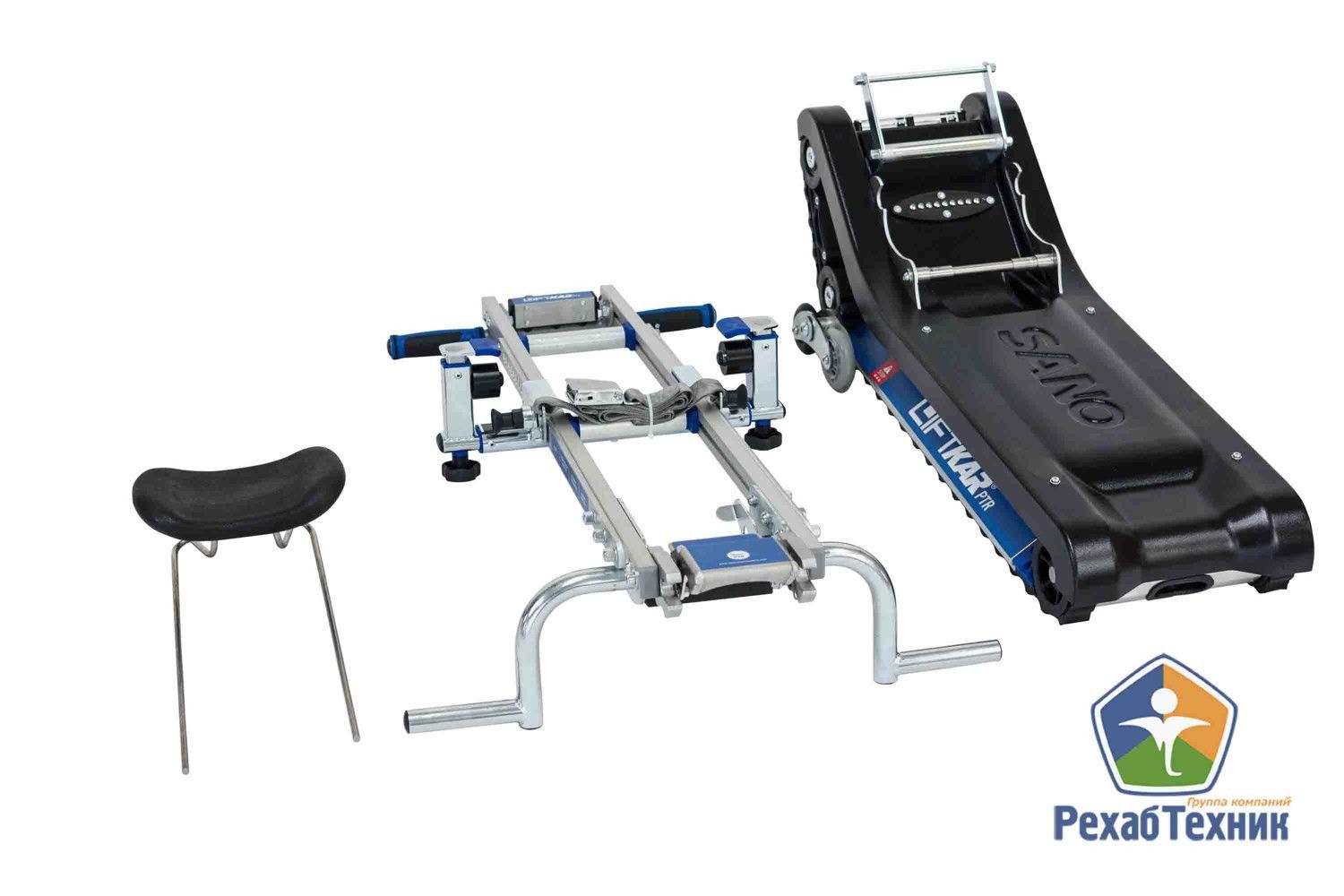 Наклонный подъемник для инвалидов гусеничный PTR 130 SANO купить в OrtoMir24